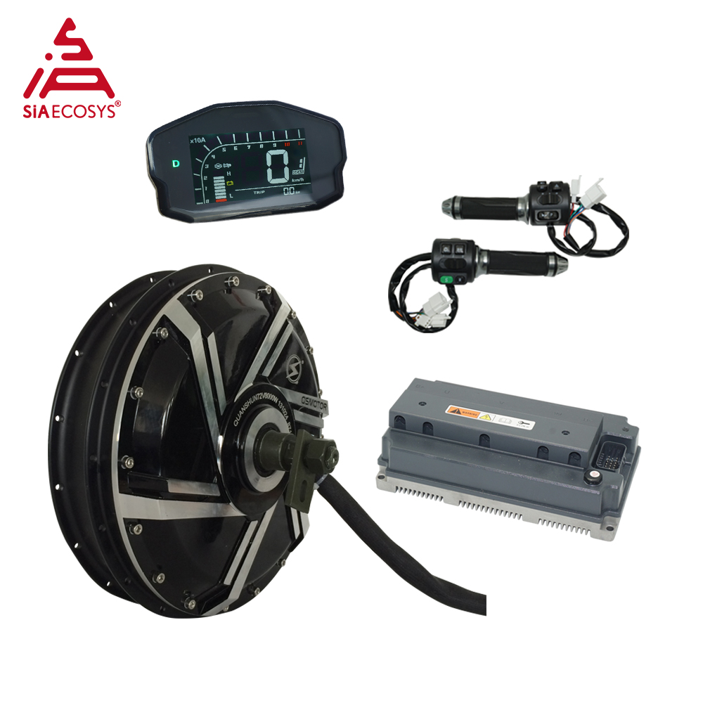 มอเตอร์ฮับล้อ QS273 8000W V4 7 - Qs273 Hub Motor 8000W 72V บทวิจารณ์และราคา